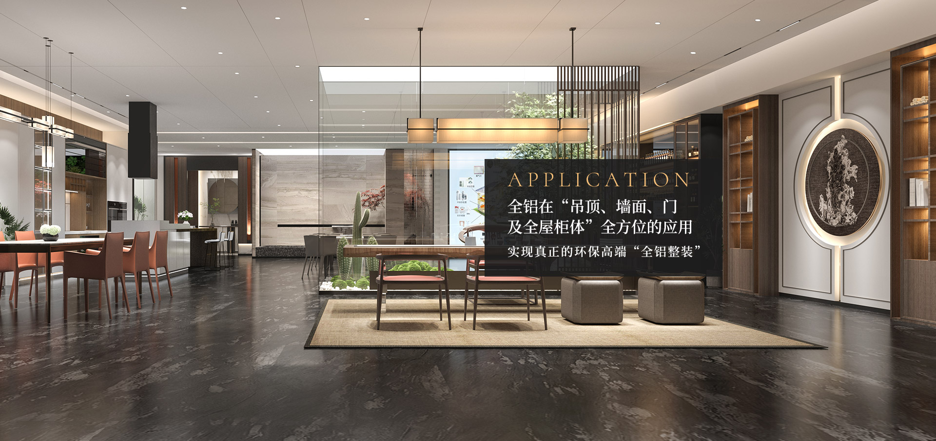 濟寧正邦表面處理劑有限公司